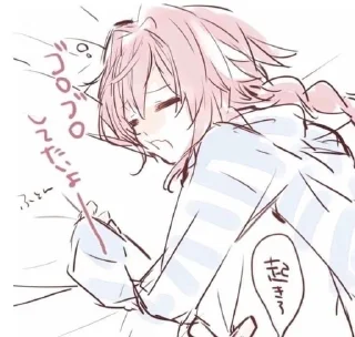 🌟 emoji Astolfo Telegram sticker 20 of 90