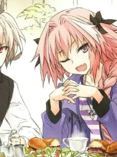 🌟 emoji Astolfo Telegram sticker 22 of 90