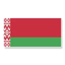 🇧🇾 emoji Flags Telegram sticker 7 of 9