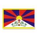 Sticker from Flags