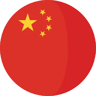 🇨🇳 emoji Flags Telegram sticker 5 of 23