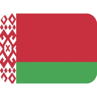 🇧🇾 emoji World Flags - Dr. Sduvaco Telegram sticker 10 of 120