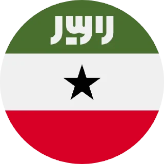 🟩 emoji Flags Telegram sticker 20 of 23
