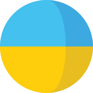 🇺🇦 emoji Flags Telegram sticker 23 of 23