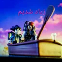 🎉 emoji lego starwars2 Telegram sticker 22 of 86