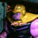 Sticker from lego starwars2
