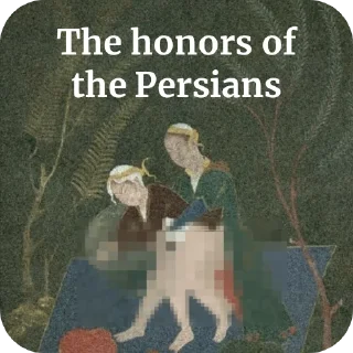 🇮🇷 emoji 𝐂𝐇𝐑𝐈𝐊𝐄 𝐏𝐀𝐂𝐊 | @chrikekrd Telegram sticker 21 of 40