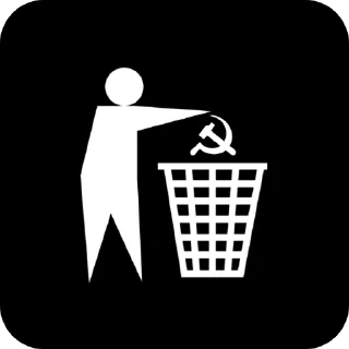 🚫 emoji 𝐂𝐇𝐑𝐈𝐊𝐄 𝐏𝐀𝐂𝐊 | @chrikekrd Telegram sticker 17 of 40