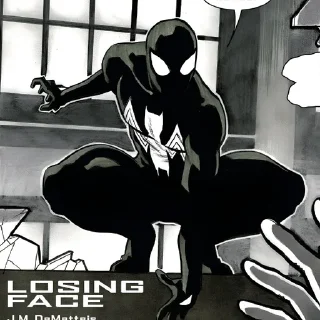 Sticker from アミ ᎒ Symbiote @lmCursed