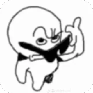 🤨 emoji Random Telegram sticker 16 of 16