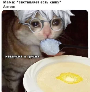 🌟 emoji Tiny bunny Антон и другие🐰 Telegram sticker 23 of 35