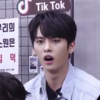 😕 emoji skz Telegram sticker 9 of 50