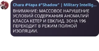 Sticker from САНС У НАС ДОМ ГОРИТ! pack by @QuotLyBot