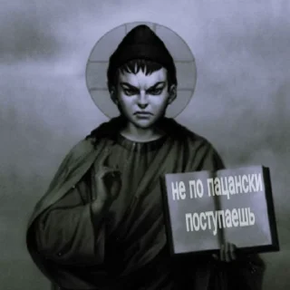 Sticker from стикеры by taitty_lav