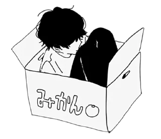 Sticker from I love him