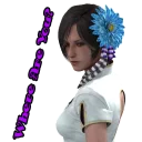 😔 emoji Resident Evil Telegram sticker 11 of 30