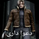 😠 emoji Resident evil Telegram sticker 5 of 64