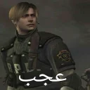☺️ emoji Resident evil Telegram sticker 24 of 64