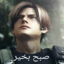 🌞 emoji Resident evil Telegram sticker 16 of 64