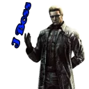 😎 emoji Resident Evil Telegram sticker 18 of 30