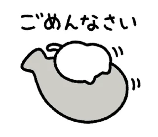 ⭐ emoji cute sacabambaspis and cat Sticker @moe_sticker_bot Telegram sticker 19 of 40