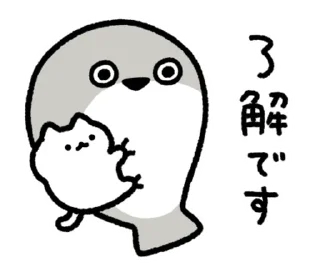 ⭐ emoji cute sacabambaspis and cat Sticker @moe_sticker_bot Telegram sticker 8 of 40