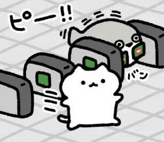 ⭐ emoji cute sacabambaspis and cat Sticker @moe_sticker_bot Telegram sticker 24 of 40