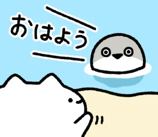 ⭐ emoji cute sacabambaspis and cat Sticker @moe_sticker_bot Telegram sticker 16 of 40