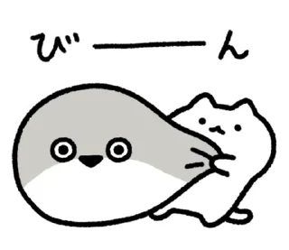⭐ emoji cute sacabambaspis and cat Sticker @moe_sticker_bot Telegram sticker 11 of 40