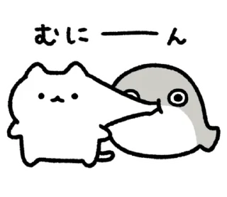 ⭐ emoji cute sacabambaspis and cat Sticker @moe_sticker_bot Telegram sticker 12 of 40