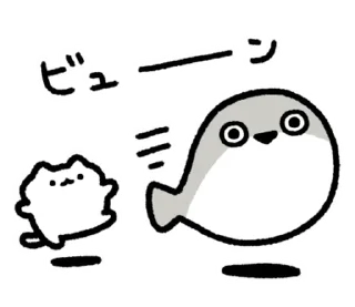 ⭐ emoji cute sacabambaspis and cat Sticker @moe_sticker_bot Telegram sticker 5 of 40
