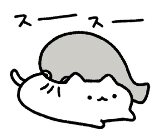 ⭐ emoji cute sacabambaspis and cat Sticker @moe_sticker_bot Telegram sticker 6 of 40