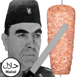 🇹🇷 emoji Croat Pride Telegram sticker 13 of 26
