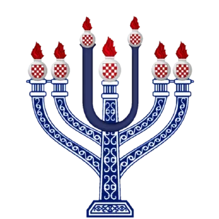 🕎 emoji Croat Pride Telegram sticker 21 of 26