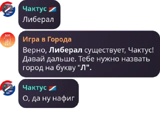 Sticker from Чатик мапперов🇧🇾🇩🇪🇷🇺🇺🇦🇷🇸🇦🇲