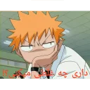 Sticker from Kurosaki Ichigo