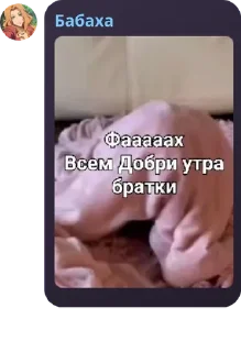 🤾 emoji 🇷🇺 Русская Национальная Импе pack by @QuotLyBot Telegram sticker 20 of 120