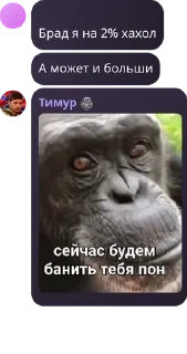 🪨 emoji 🇷🇺 Русская Национальная Импе pack by @QuotLyBot Telegram sticker 19 of 120