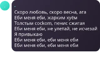 👨‍💻 emoji 🇷🇺 Русская Национальная Импе pack by @QuotLyBot Telegram sticker 7 of 120