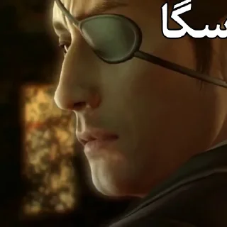 🇵🇰 emoji Cropped Farsi Yakuza Memes : Kiwami Telegram sticker 20 of 113