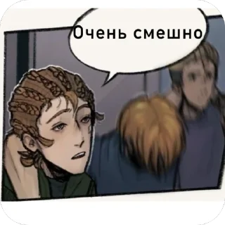 Sticker from Руманга в месте