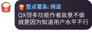 🤛 emoji 人  类  观  察 Telegram sticker 14 of 120