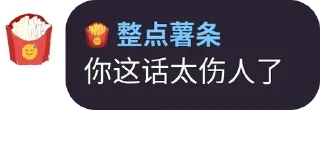 😂 emoji 人  类  观  察 Telegram sticker 13 of 120