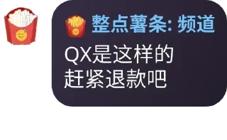 🍝 emoji 人  类  观  察 Telegram sticker 18 of 120