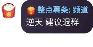 😅 emoji 人  类  观  察 Telegram sticker 5 of 120