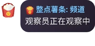 🏋‍♀️ emoji 人  类  观  察 Telegram sticker 1 of 120