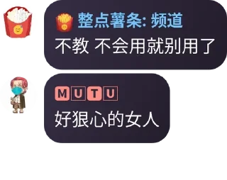 👨‍❤️‍👨 emoji 人  类  观  察 Telegram sticker 21 of 120