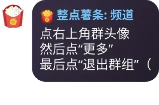 🤣 emoji 人  类  观  察 Telegram sticker 7 of 120