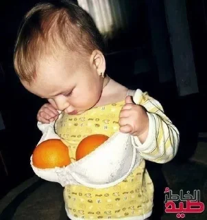 🌟 emoji سـِلڤاتشو بطعم السم الهاري . > Telegram sticker 10 of 24