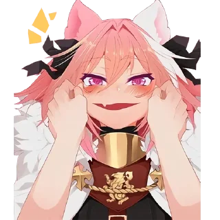 🥰 emoji trap loversss Telegram sticker 14 of 95